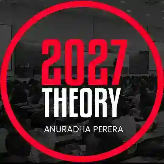 2027 THEORY - PHYSICS | ANURADHA PERERA Telegram Channel Avatar