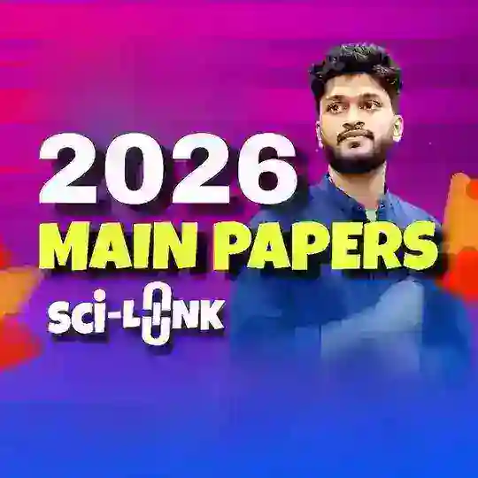 2026 AP PAPER | ©Sci-LiNK Telegram Channel Avatar