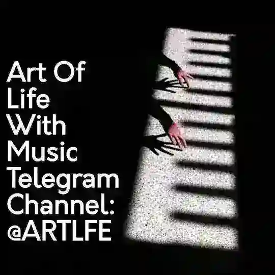 هنر زندگی با موسیقی Telegram Channel Avatar