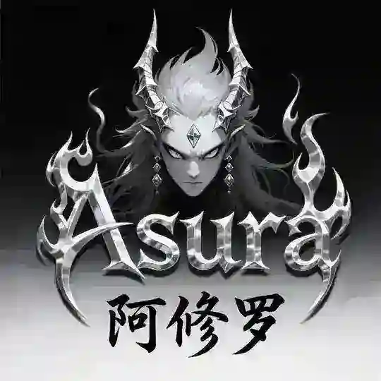 阿修罗·【官方频道】 Telegram Channel Avatar