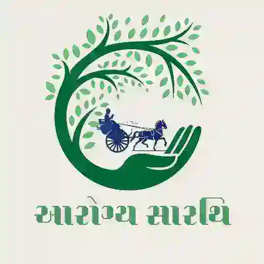 આરોગ્ય સારથિ Telegram Channel Avatar