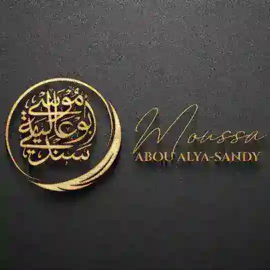 Moussa Abou Alya-Sandy Telegram Channel Avatar