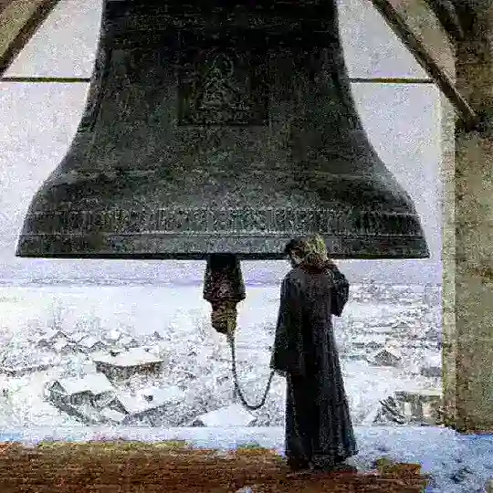 Acatiste ☦ Telegram Channel Avatar