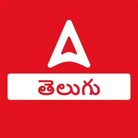 Adda247 Telugu Official Telegram Channel Avatar