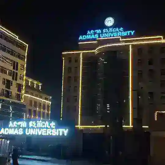 Megenagna Campus Notice Board Telegram channel