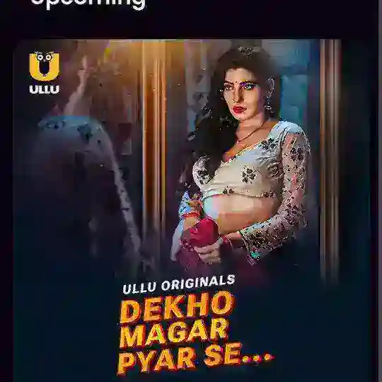 Mere Angane Mein | Part 2 Ullu Hindi HD Telegram Channel Avatar