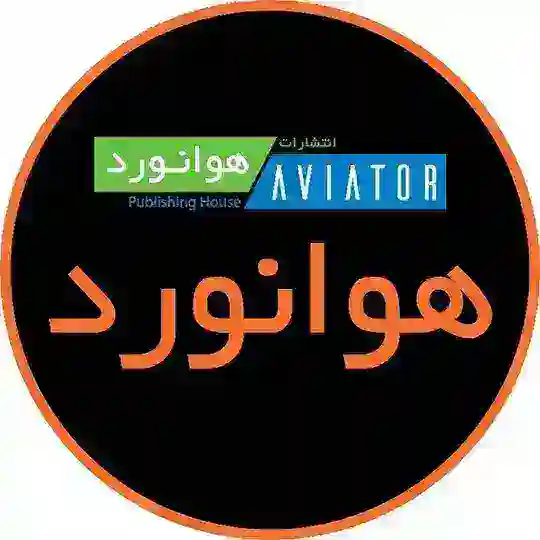AeroShop Telegram Channel Avatar