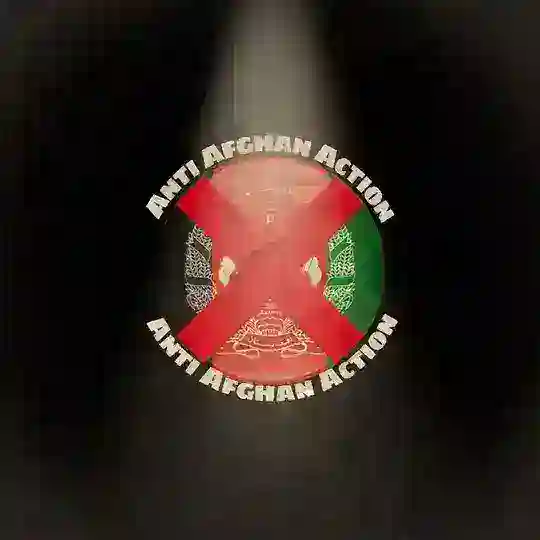 #اخراج_افغانی Telegram channel
