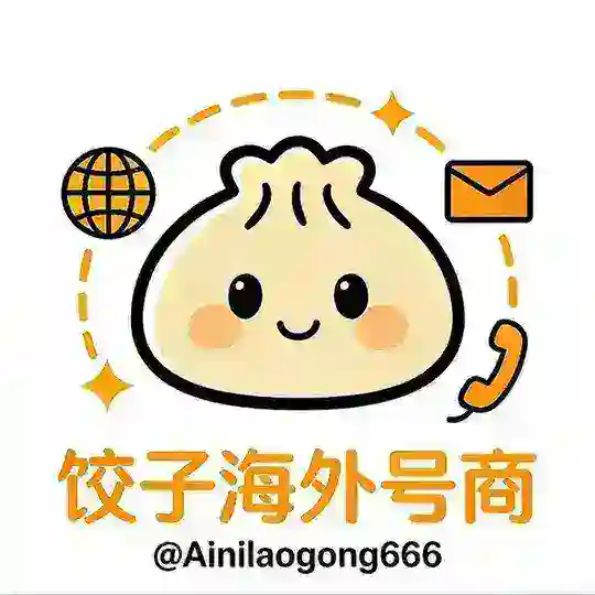 饺子的频道 Telegram Channel Avatar