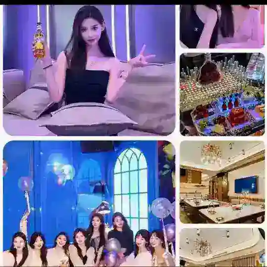 北京游戏场 Telegram Channel Avatar