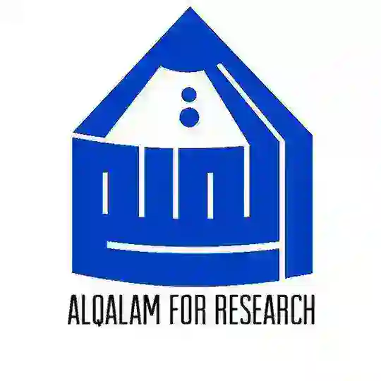 ALQALAM ACADEMY ✏️أكاديمية القلم Telegram Channel Avatar