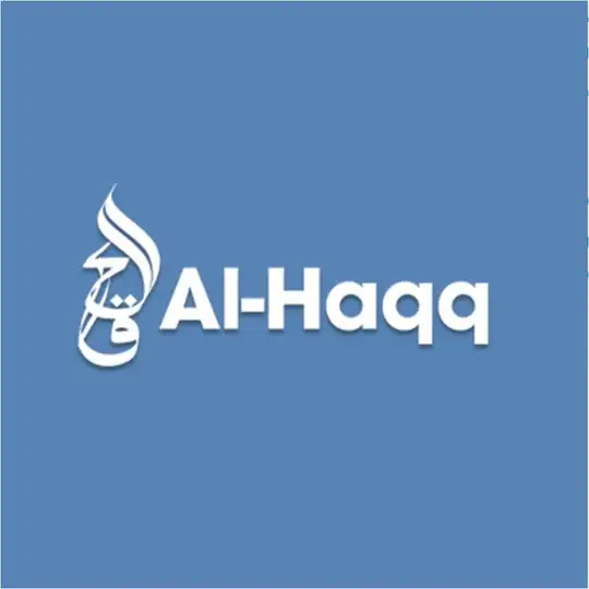 Al-Haqq Telegram Channel Avatar