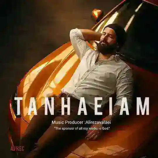 AlirezaValaeiReal Telegram Channel Avatar