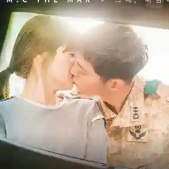 All Korean, Chinese, Russian Drama in Hindi Dubbed (Japanese, Turkish, Thai) Telegram Channel Avatar