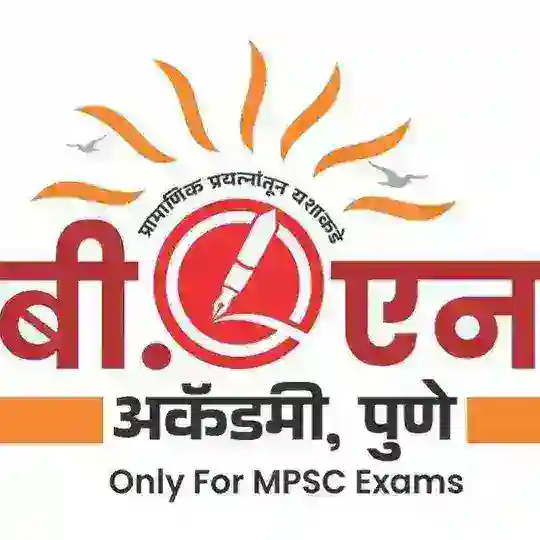 BN ACADEMY (AMOL PATIL)🇮🇳 Telegram Channel Avatar