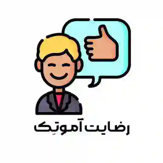 نظرات‌و‌نتایج آموتکی‌ها🚀🥇 Telegram Channel Avatar