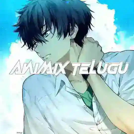 ANI MIX TELUGU Telegram Channel Avatar