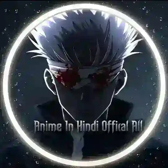 Anime In Hindi Official All Telegram Channel Avatar