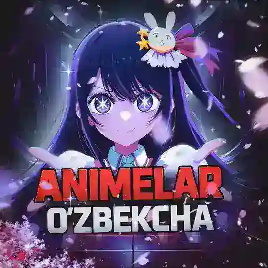 Animelar Uzbek tilida Telegram Channel Avatar