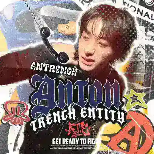 ANTRENCH. 🚧💥 logo