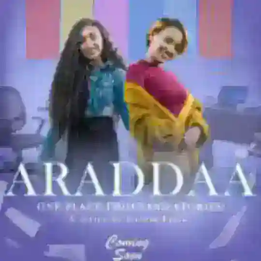 DIRAAMAA ARADDAA®️ Telegram Channel Avatar