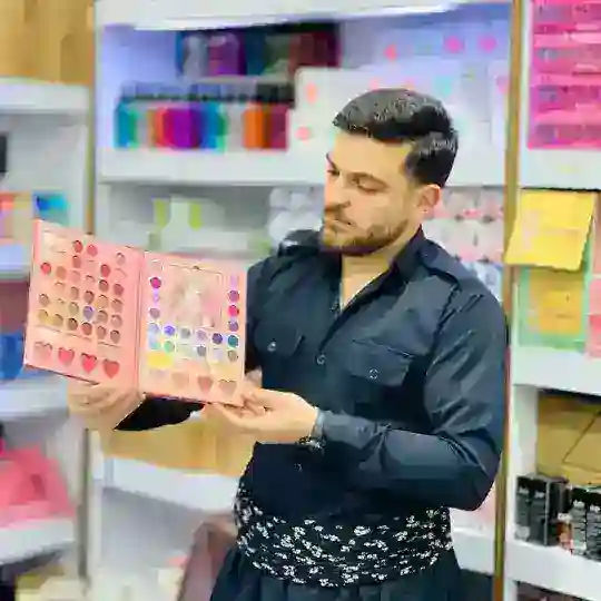 پخش آرایشی عمده سیوان بانه💄 Telegram Channel Avatar