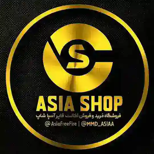 اسیا فری فایر / Asia Free Fire خرید فروش گیفت Telegram Channel Avatar