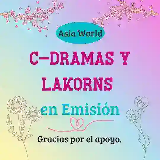 ASIA WORLD Cdramas y Lakorns en EMISIÓN Telegram Channel Avatar