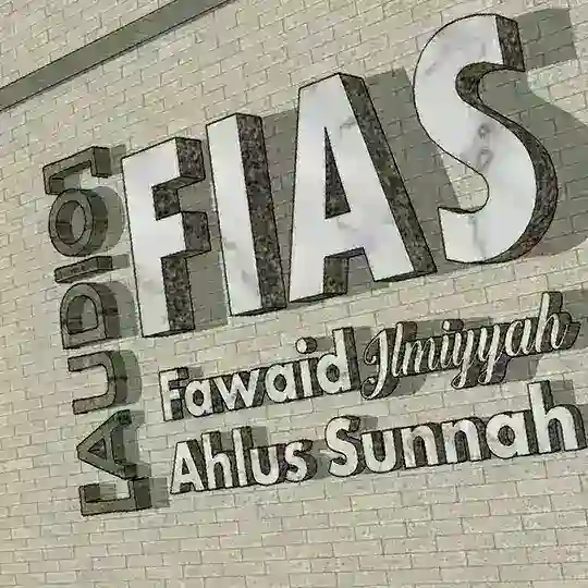 [Audio] FIAS Telegram channel