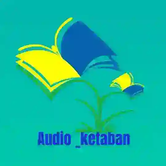 Audio_ketaban Telegram Channel Avatar