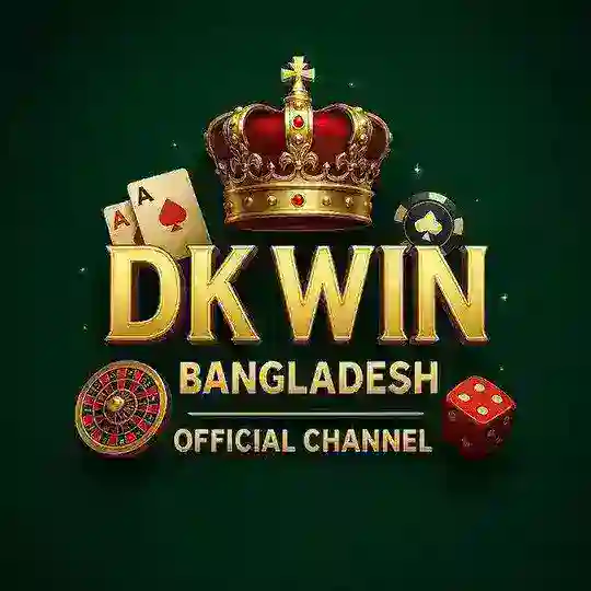 বাংলাদেশ অফিসিয়াল এজেন্ট গুরুপ Telegram Channel Avatar