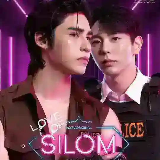 Love of Silom Mmsub Telegram channel