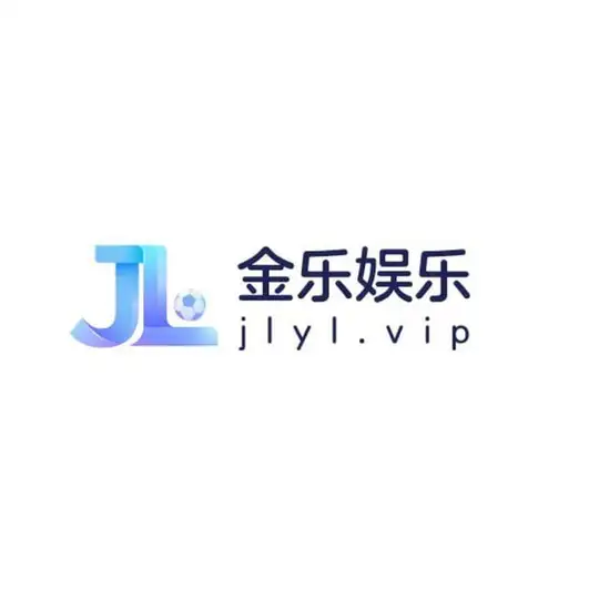 铂莱金乐娱乐🔥爆分频道🔥 Telegram Channel Avatar