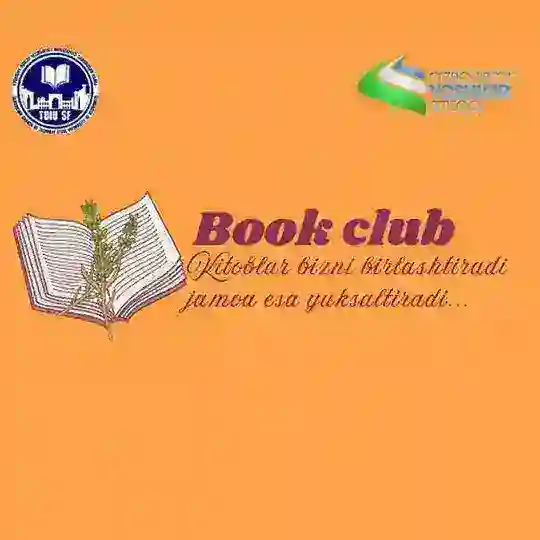 TDIU SF BOOK CLUB Telegram Channel Avatar