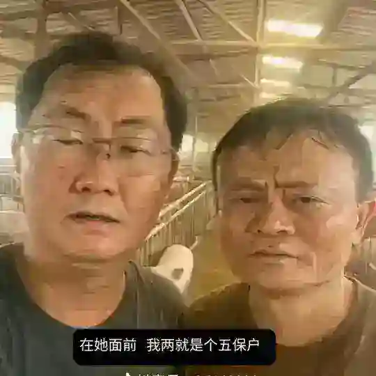 开心娱乐 搞笑吃瓜 Telegram channel