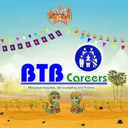 BTB CAREERS Telegram Channel Avatar