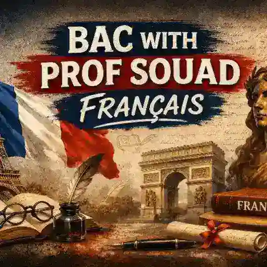 𝐁𝐀𝐂 Français 𝐖𝐈𝐓𝐇 𝐏𝐑𝐎𝐅 𝐒𝐎𝐔𝐀𝐃 Telegram Channel Avatar