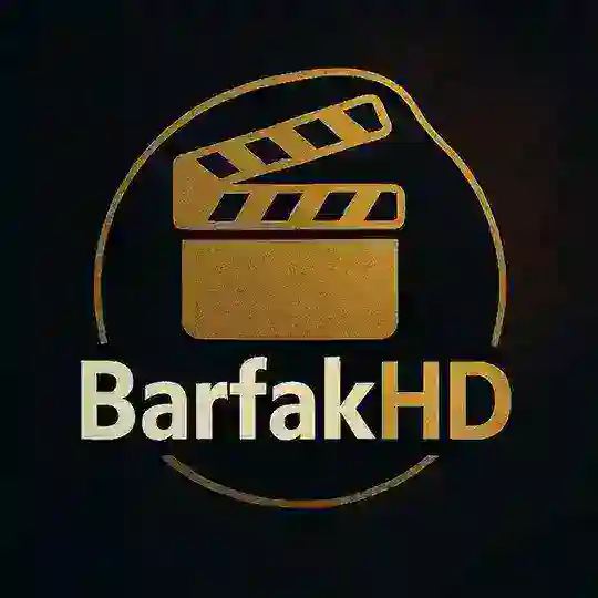 بامداد خمار | وحشی | برتا | هزار و یک شب Telegram Channel Avatar