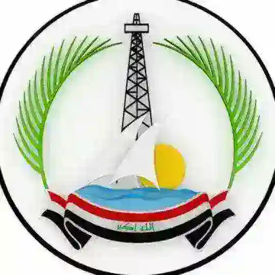 وضائف تشغيل في البصرة Telegram Channel Avatar