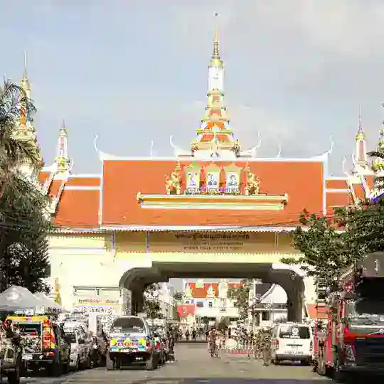 Berita Seputar Kamboja 2 🇰🇭 Telegram Channel Avatar