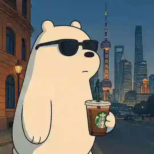 悦刻-鸭嘴兽/雾化杆/弹/油 Telegram Channel Avatar