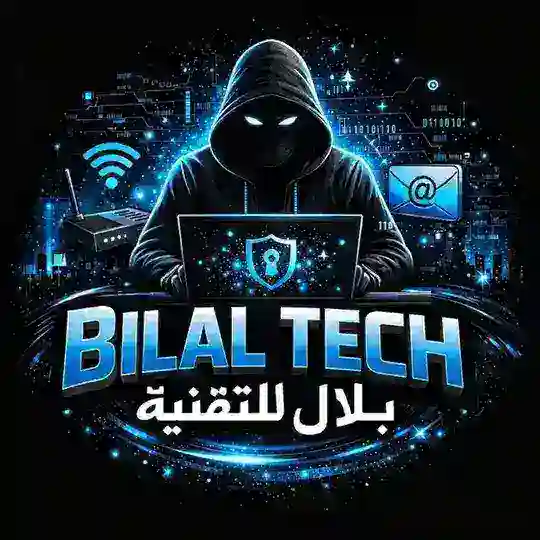 BILAL TECH Telegram Channel Avatar