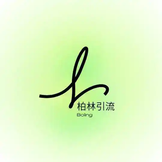 柏林【引流工作室】电报拉人|僵尸粉订阅|群组强拉活人|频道帖子浏览量|代开会员 |飞机号 Telegram Channel Avatar