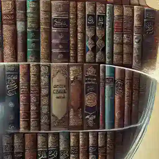 📚دار الكتاب PDF📚 Telegram Channel Avatar