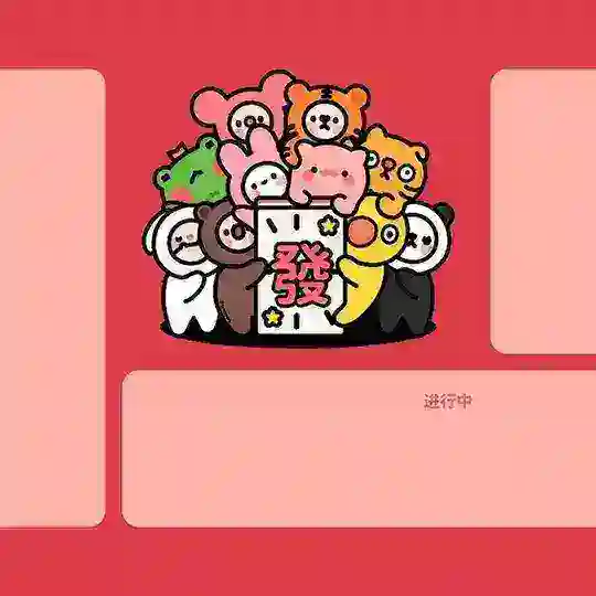 金边出码🧧西港出码🧧福运港 Telegram Channel Avatar