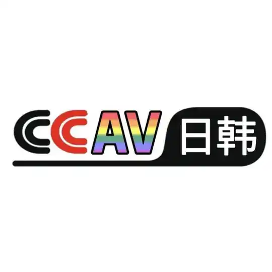 CCAV🎬日韩系列 Telegram Channel Avatar