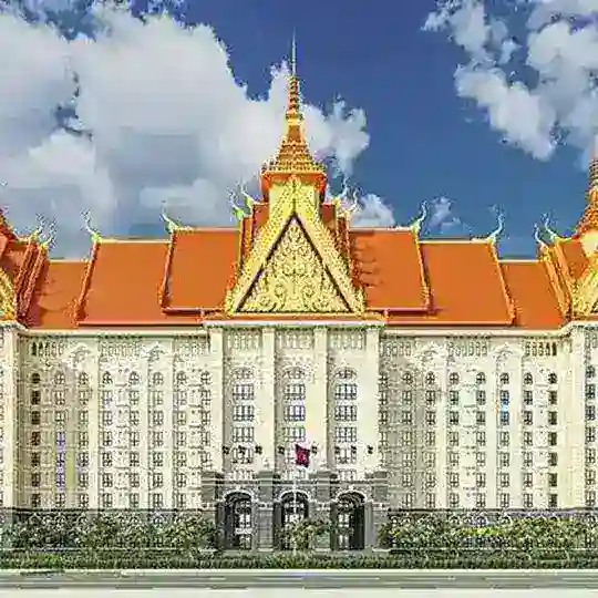 ឯកសារប្រឡងក្រសួងមហាផ្ទៃ Telegram Channel Avatar