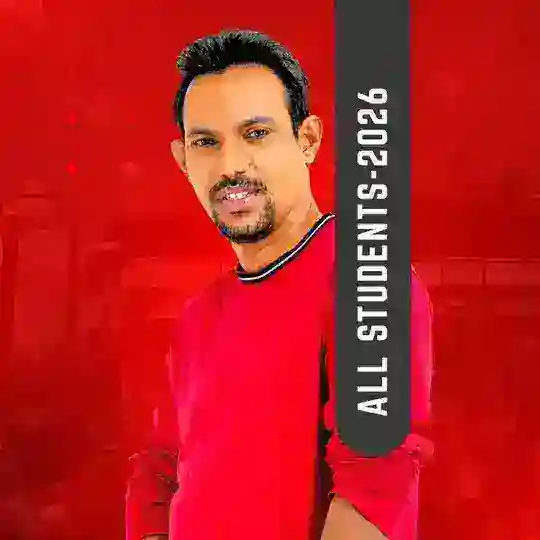 2026 A/L Chemistry Telegram Channel Avatar
