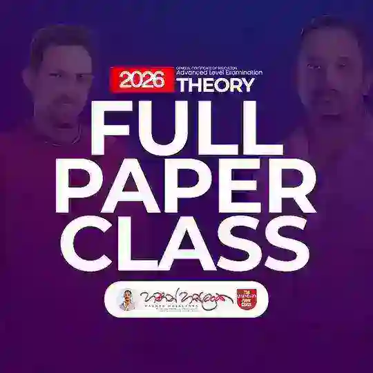 2026 CHEMISTRY | FULL PAPER CLASS | CHARITHA DISSANAYAKE Telegram Channel Avatar