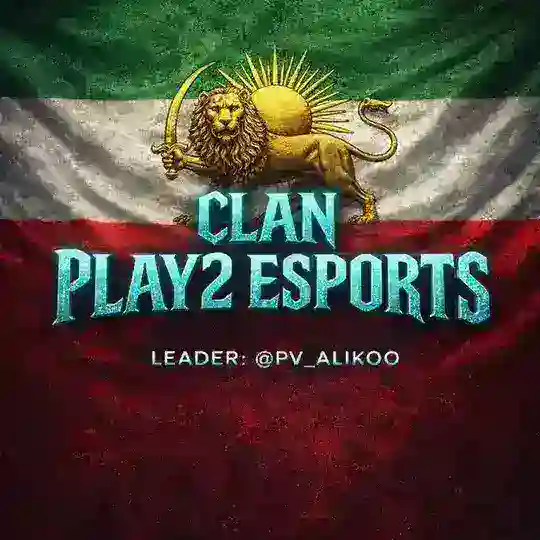 𓆩ᏢᏞᎪᎽ2 ᎬՏᏢϴᎡͲՏ𓆪 Telegram Channel Avatar